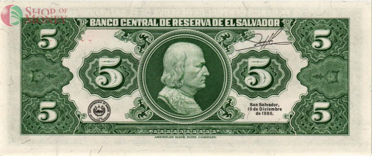 САЛЬВАДОР 5 КОЛОН 2
