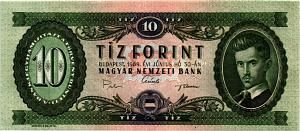ВЕНГРИЯ 10 ФОРИНТОВ 1
