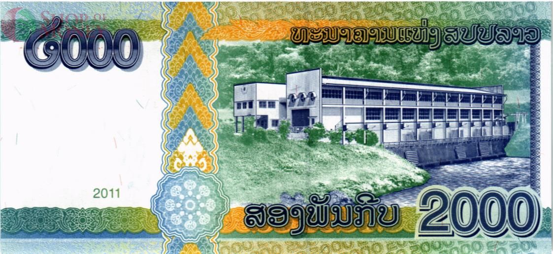 ЛАОС 2000 КИП 2