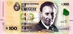 УРУГВАЙ 100 ПЕСО 1