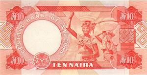НИГЕРИЯ 10 НАЙРА 2