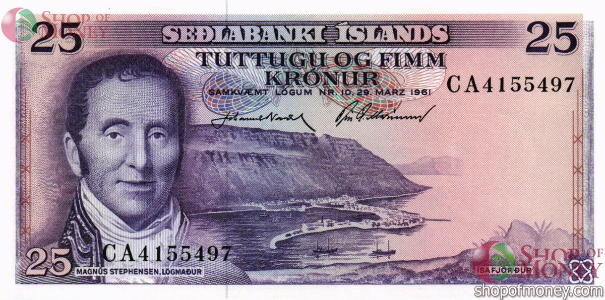 ИСЛАНДИЯ 25 КРОН 1