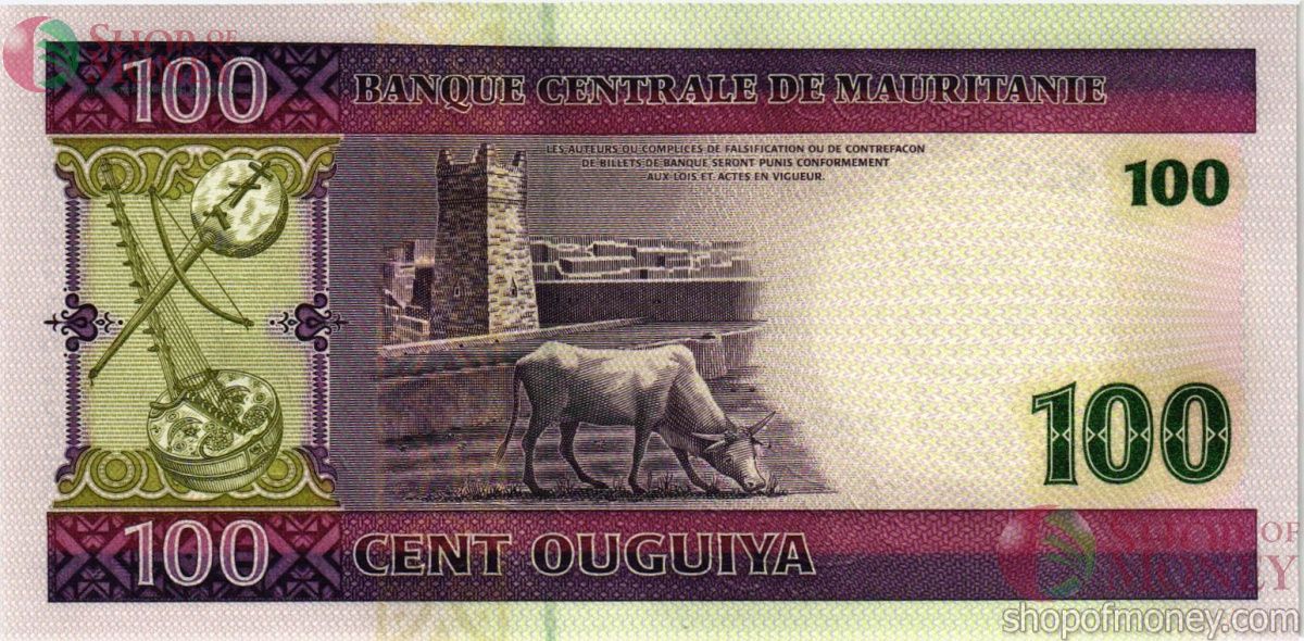 МАВРИТАНИЯ 100 УГИЙ 2