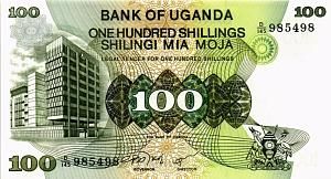 УГАНДА 100 ШИЛЛИНГОВ 1