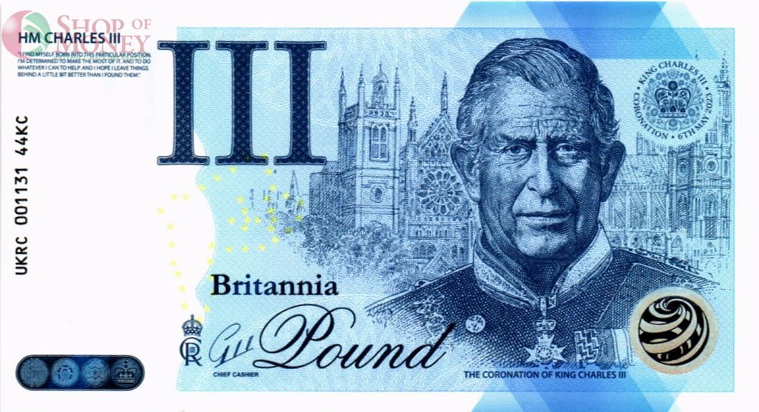 ВЕЛИКОБРИТАНИЯ/АНГЛИЯ 1 ФУНТ (СУВЕНИРНАЯ) 1