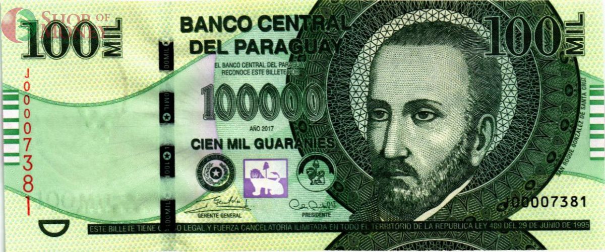 ПАРАГВАЙ 100000 ГУАРАНИ 1