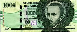 ПАРАГВАЙ 100000 ГУАРАНИ 1