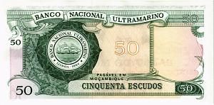 МОЗАМБИК 50 ЭСКУДО 2