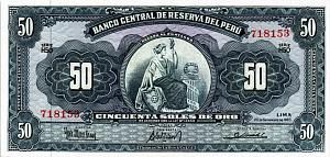 ПЕРУ 50 СОЛЬ 1