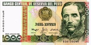 ПЕРУ 1000 ИНТИ 1