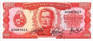 УРУГВАЙ 100 ПЕСО 1