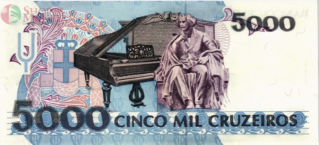 БРАЗИЛИЯ 5000 КРУЗЕЙРО 2