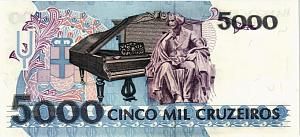 БРАЗИЛИЯ 5000 КРУЗЕЙРО 2