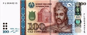 ТАДЖИКИСТАН 100 СОМОНИ 1