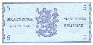 ФИНЛЯНДИЯ 5 МАРОК (Litt. B) 2