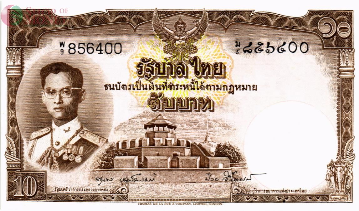 ТАИЛАНД 10 БАТ 1