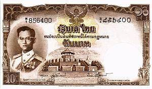 ТАИЛАНД 10 БАТ 1