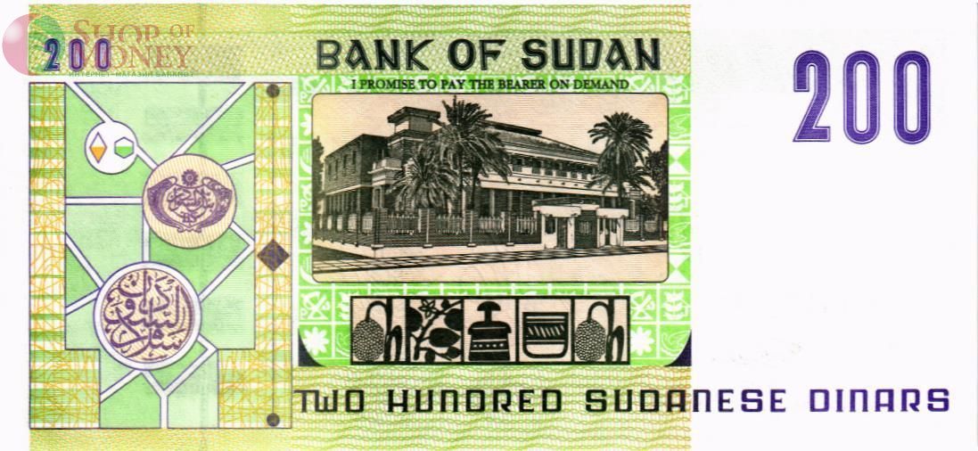 СУДАН 1000 ДИНАР 2