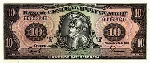 ЭКВАДОР 10 CУКРЕ 1
