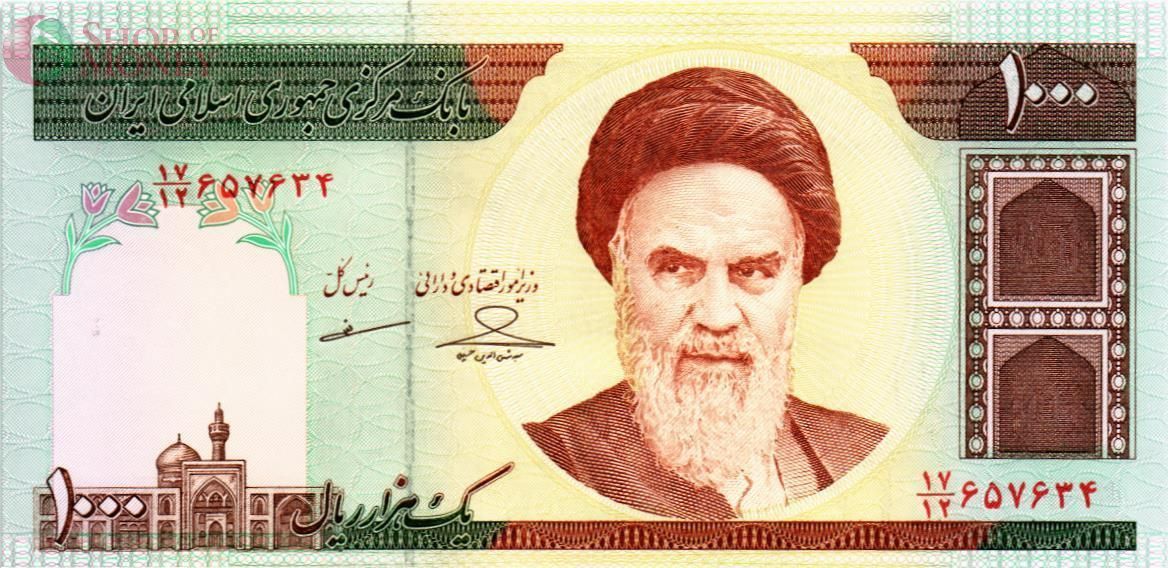 ИСЛАМСКАЯ РЕСПУБЛИКА 1000 РИАЛ 1