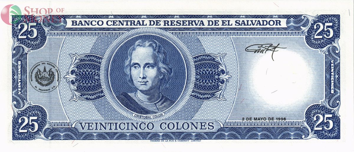САЛЬВАДОР 25 КОЛОН 2