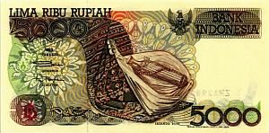 ИНДОНЕЗИЯ 5000 РУПИЙ 1