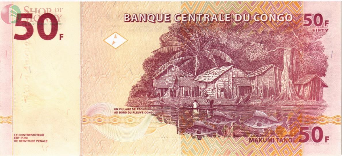 КОНГО ДР 50 ФРАНКОВ 2