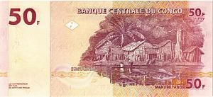 КОНГО ДР 50 ФРАНКОВ 2