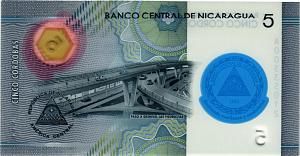 НИКАРАГУА 5 КОРДОБА 2