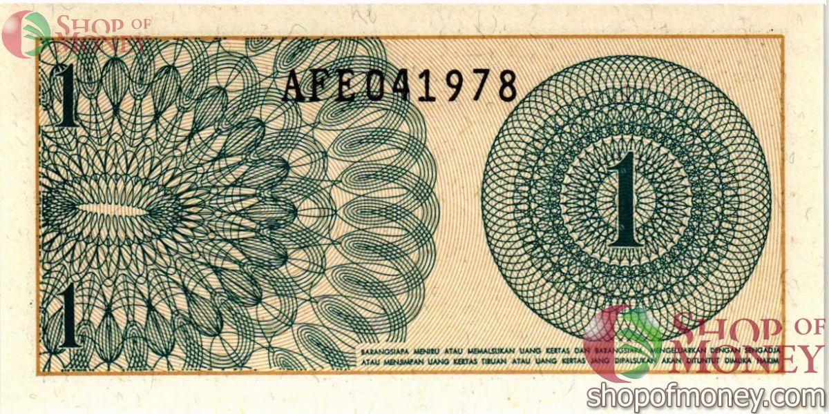 ИНДОНЕЗИЯ 1 СЕН 2