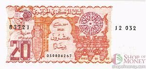 АЛЖИР 20 ДИНАР 1
