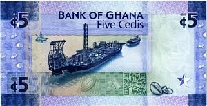 ГАНА 5 СЕДИ 2