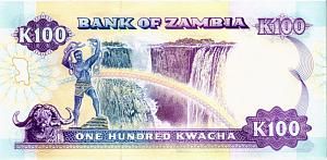ЗАМБИЯ 100 КВАЧА 2