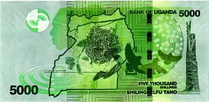 УГАНДА 5000 ШИЛЛИНГОВ 2