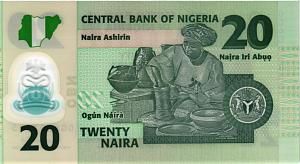 НИГЕРИЯ 20 НАЙРА 2