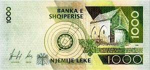 АЛБАНИЯ 1000 ЛЕК 2