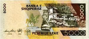 АЛБАНИЯ 5000 ЛЕК 2