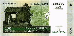 МАДАГАСКАР 200 АРИАРИ 1