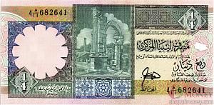 ЛИВИЯ 1/4 ДИНАРА 1