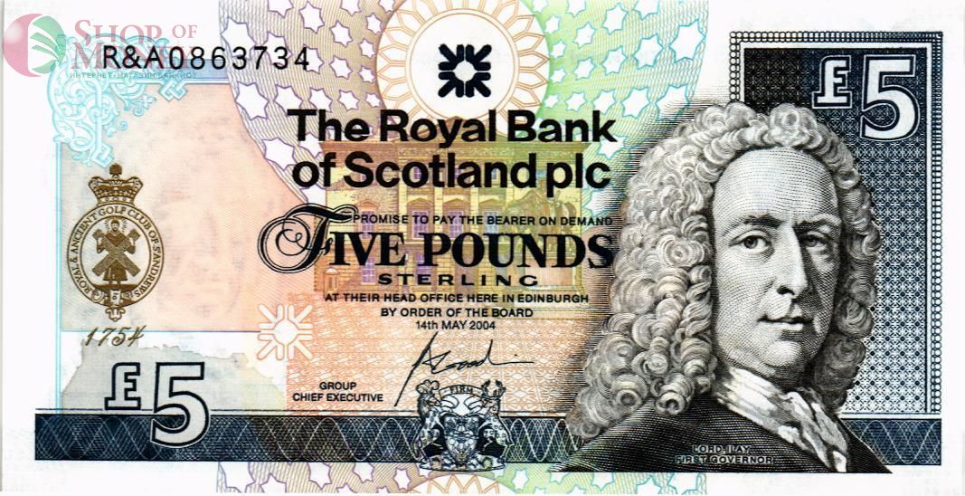 ШОТЛАНДИЯ 5 ФУНТОВ (ROYAL BANK OF SCOTLAND) 1