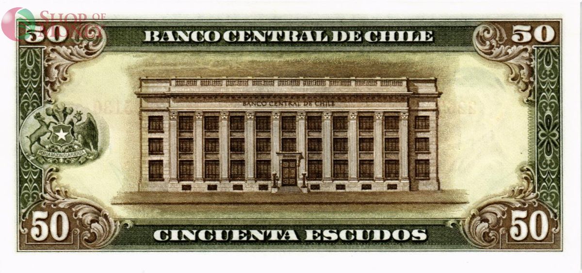 ЧИЛИ 50 ЭСКУДО 2