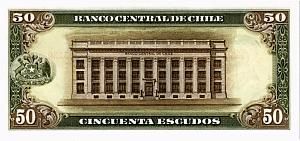 ЧИЛИ 50 ЭСКУДО 2