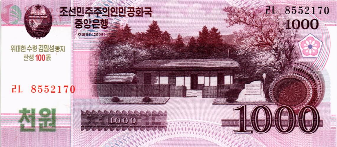 СЕВЕРНАЯ КОРЕЯ (КНДР) 1000 ВОН 1