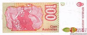 АРГЕНТИНА 100 АУСТРАЛЕЙ 2