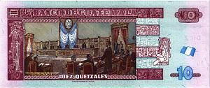 ГВАТЕМАЛА 10 КЕТСАЛЬ 2