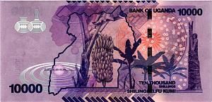 УГАНДА 10000 ШИЛЛИНГОВ 2