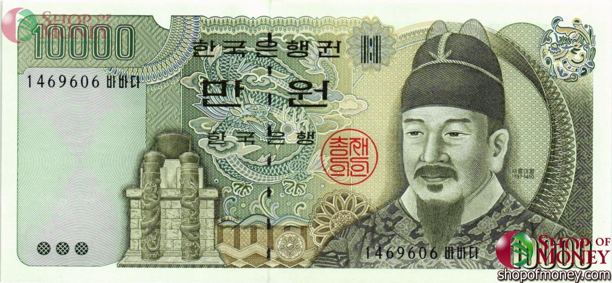 ЮЖНАЯ КОРЕЯ 10000 ВОН 1