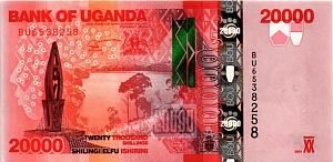 УГАНДА 20000 ШИЛЛИНГОВ 1
