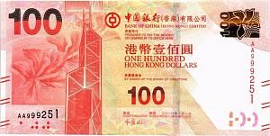 ГОНКОНГ 100 ДОЛЛАРОВ (BOC) 1