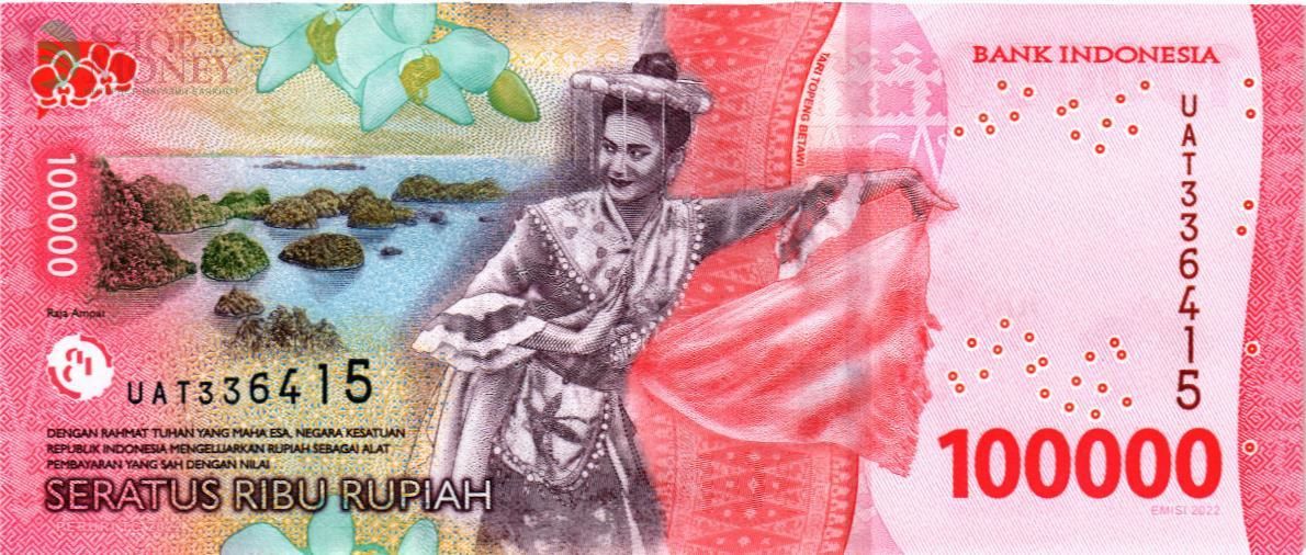 ИНДОНЕЗИЯ 100000 РУПИЙ 2